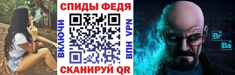 Amphetamine 97%  купить  сайты  гидра сайт  Тайшет 
