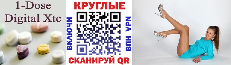 Экстази TESLA  где купить   Тайшет 
