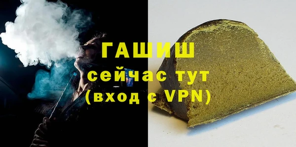 каннабис Аркадак