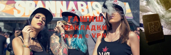 прущие крисы Арсеньев