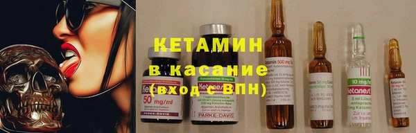каннабис Аркадак