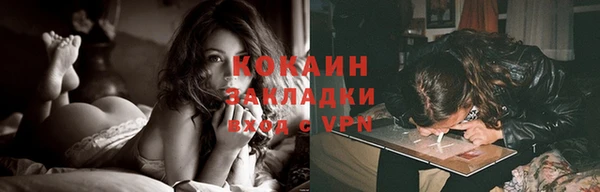 прущие крисы Арсеньев