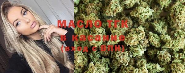 прущие крисы Арсеньев