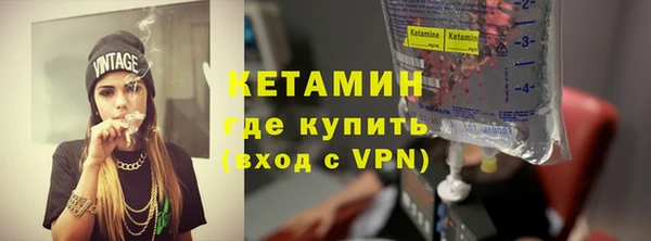 прущие крисы Арсеньев