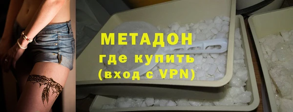 каннабис Аркадак