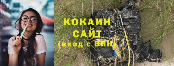 каннабис Аркадак