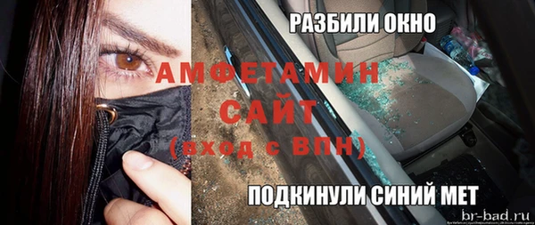 круглые Армянск
