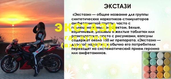 прущие крисы Арсеньев
