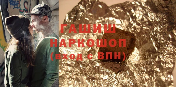 круглые Армянск