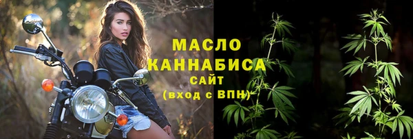 круглые Армянск