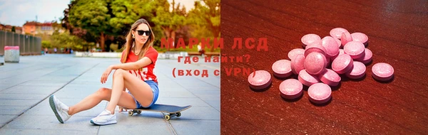 каннабис Аркадак