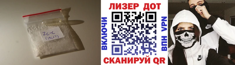 дарнет шоп  Тайшет  ЛСД экстази кислота 