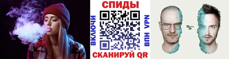 omg зеркало  где купить наркоту  Тайшет  МЕТАМФЕТАМИН мет 