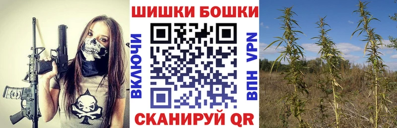 Канабис ГИДРОПОН Тайшет